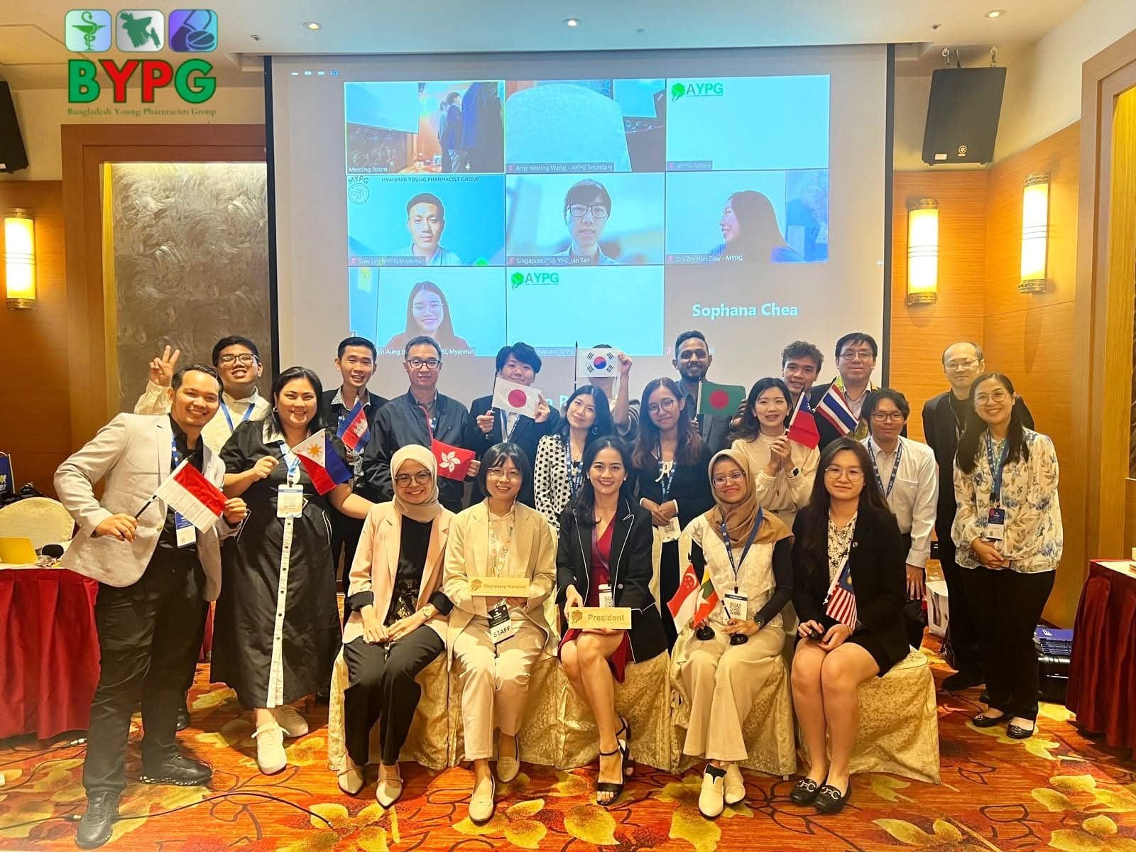 AYPG Council Meeting 2023